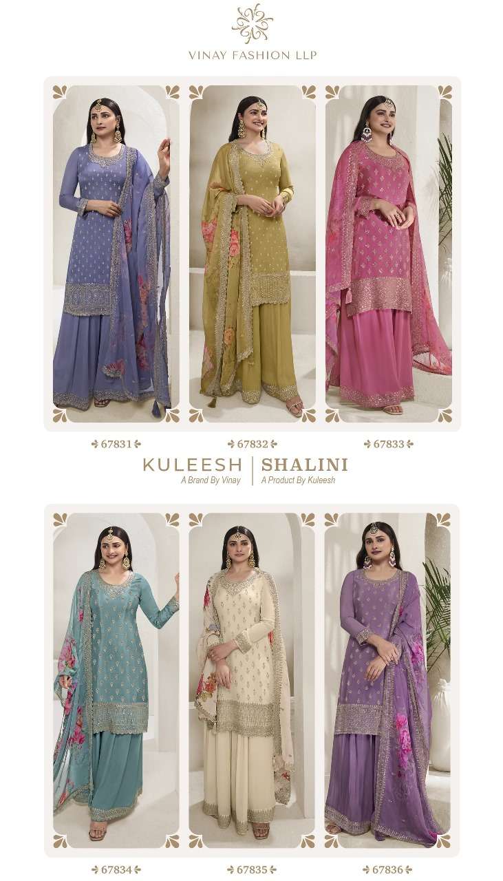Kuleesh-Shalini-Vinay Fshion-Asliwholesale-z-Catalogue